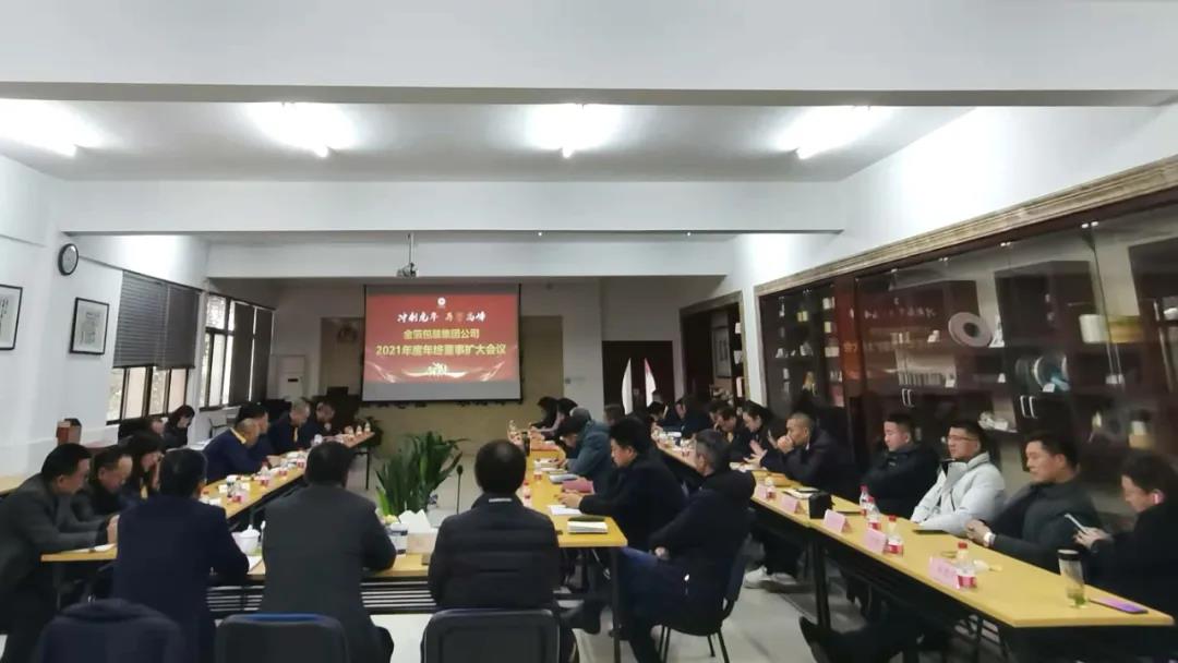南京金陵金箔集团,金箔包装，烟草包装、食品包装、药品包装、社会包装、工业包装