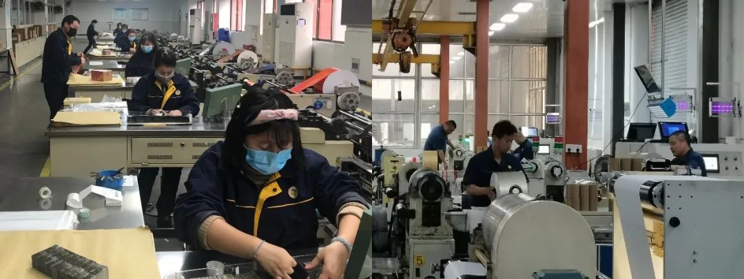 南京金陵金箔集团,金箔包装，烟草包装、食品包装、药品包装、社会包装、工业包装