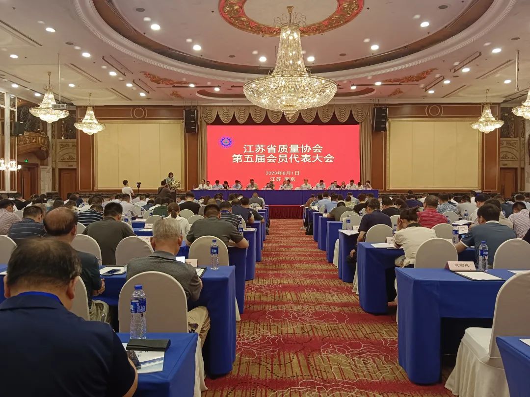 南京金陵金箔集团,金箔包装，烟草包装、食品包装、药品包装、社会包装、工业包装