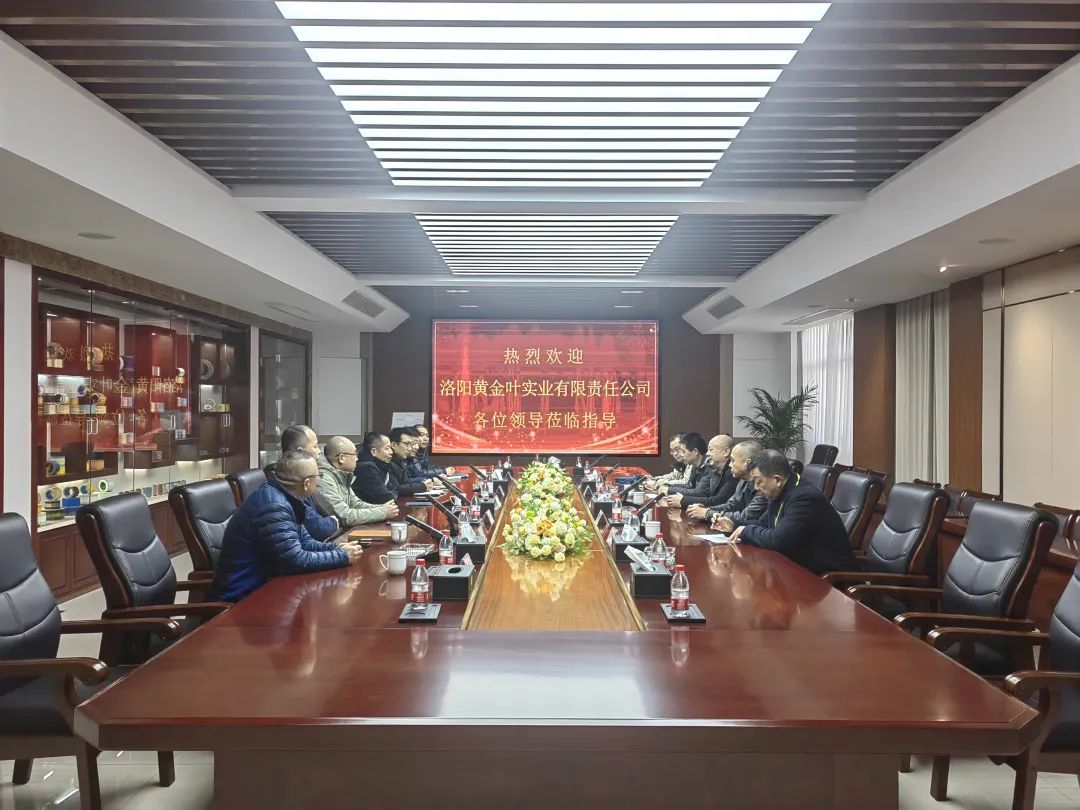 南京金陵金箔集团,金箔包装，烟草包装、食品包装、药品包装、社会包装、工业包装