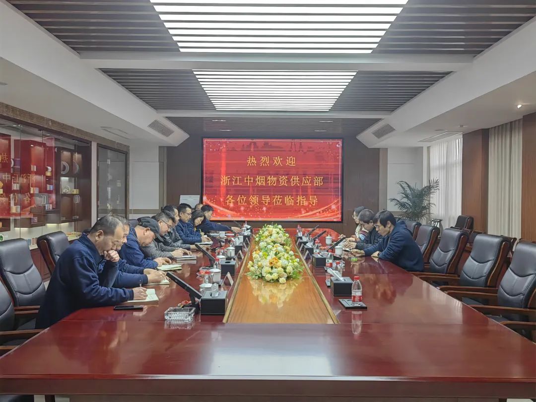 南京金陵金箔集团,金箔包装，烟草包装、食品包装、药品包装、社会包装、工业包装