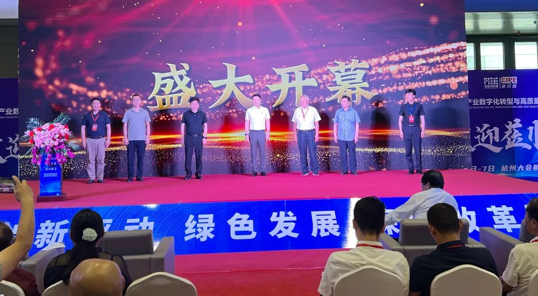 南京金陵金箔集团,金箔包装，烟草包装、食品包装、药品包装、社会包装、工业包装