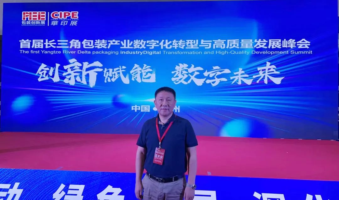 南京金陵金箔集团,金箔包装，烟草包装、食品包装、药品包装、社会包装、工业包装