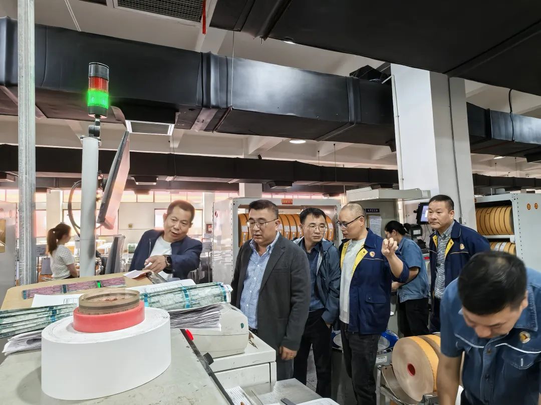 南京金陵金箔集团,金箔包装，烟草包装、食品包装、药品包装、社会包装、工业包装