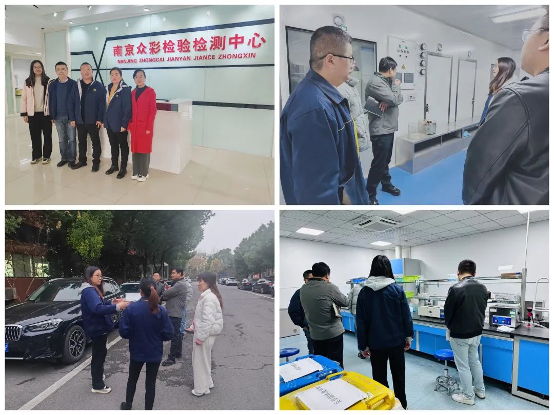 南京金陵金箔集团,金箔包装，烟草包装、食品包装、药品包装、社会包装、工业包装