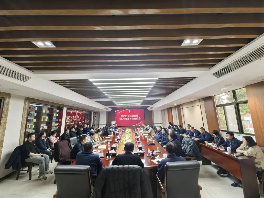 南京金陵金箔集团,金箔包装，烟草包装、食品包装、药品包装、社会包装、工业包装