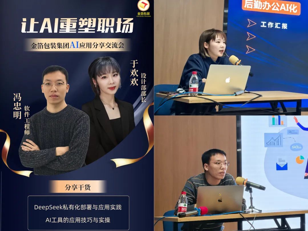 南京金陵金箔集团,金箔包装，烟草包装、食品包装、药品包装、社会包装、工业包装