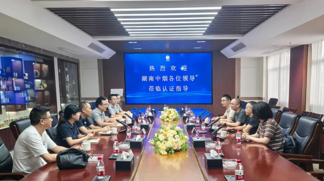 南京金陵金箔集团,金箔包装,烟草包装、食品包装、药品包装、社会包装、工业包装 南京金陵金箔集团,金箔包装,烟草包装、食品包装、药品包装、社会包装、工业包装