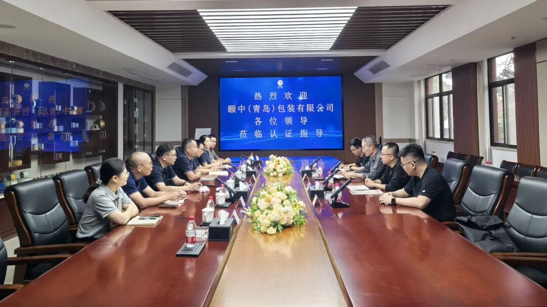 南京金陵金箔集团,金箔包装,烟草包装、食品包装、药品包装、社会包装、工业包装 南京金陵金箔集团,金箔包装,烟草包装、食品包装、药品包装、社会包装、工业包装