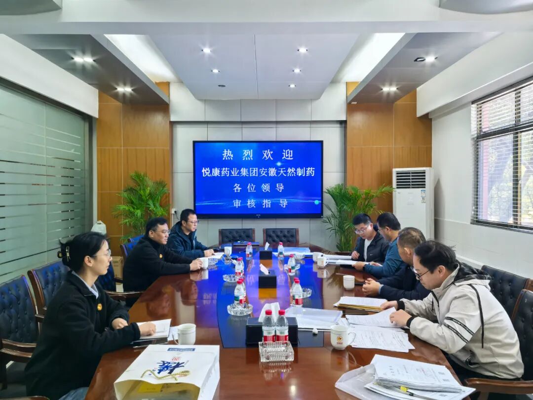 南京金陵金箔集团,金箔包装,烟草包装、食品包装、药品包装、社会包装、工业包装 南京金陵金箔集团,金箔包装,烟草包装、食品包装、药品包装、社会包装、工业包装