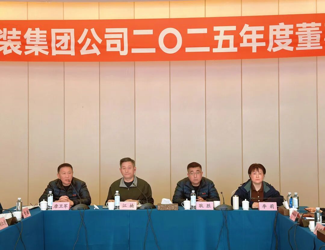 南京金陵金箔集团,金箔包装,烟草包装、食品包装、药品包装、社会包装、工业包装 南京金陵金箔集团,金箔包装,烟草包装、食品包装、药品包装、社会包装、工业包装