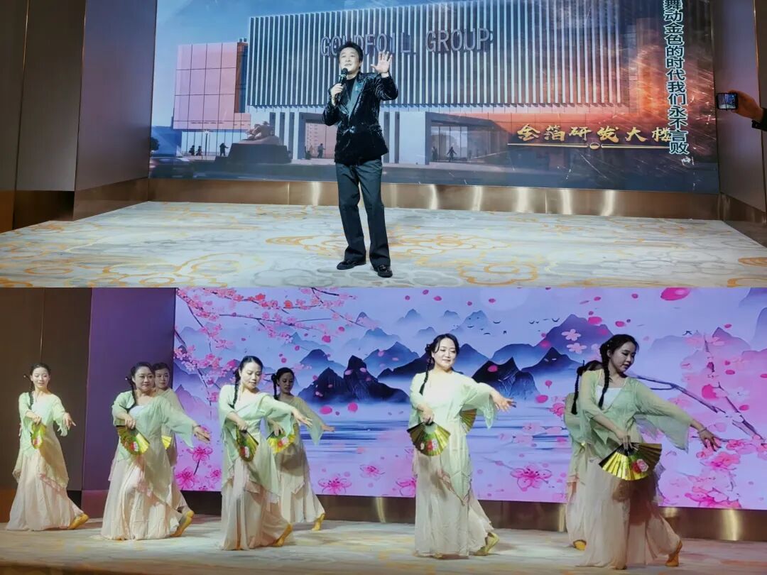 南京金陵金箔集团,金箔包装，烟草包装、食品包装、药品包装、社会包装、工业包装